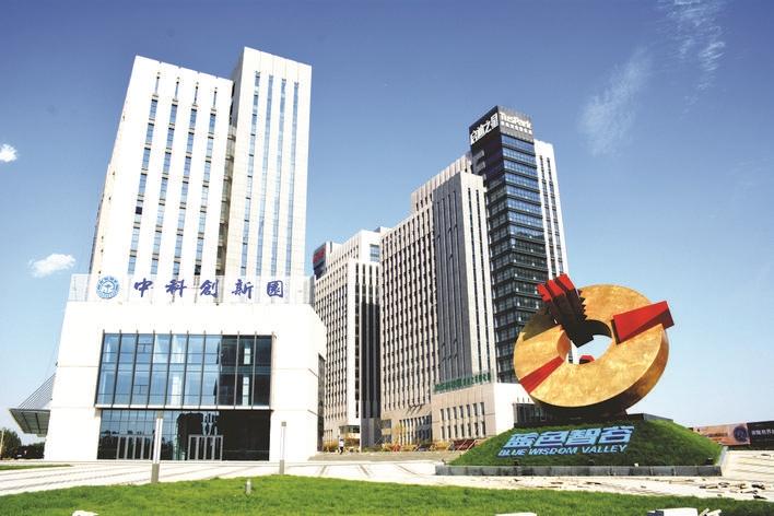 CAS new materials（SicSino)